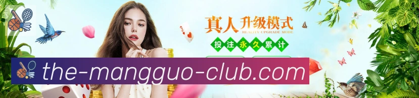 企业概况