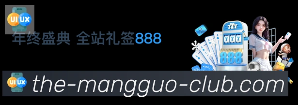 App 展示图