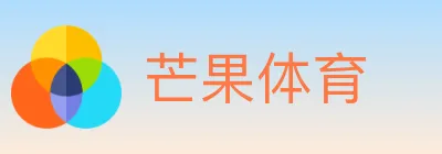芒果体育 Logo
